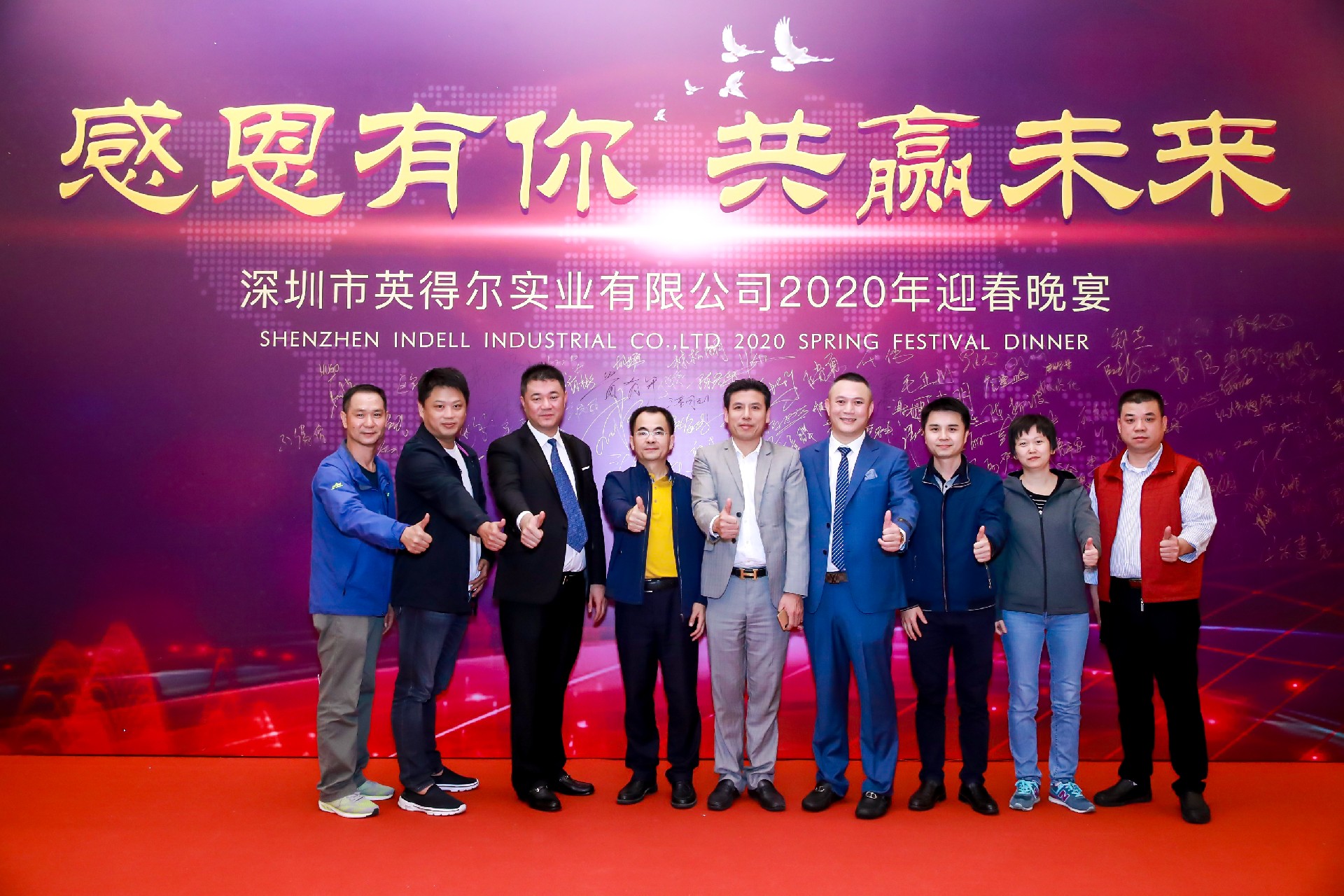 1583216652440806.jpg BV2I3237.JPG