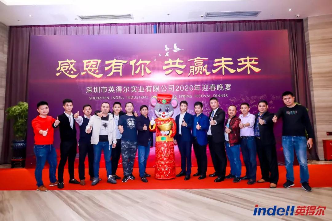 1583217020103759.jpg 微信图片_20200303143008.jpg