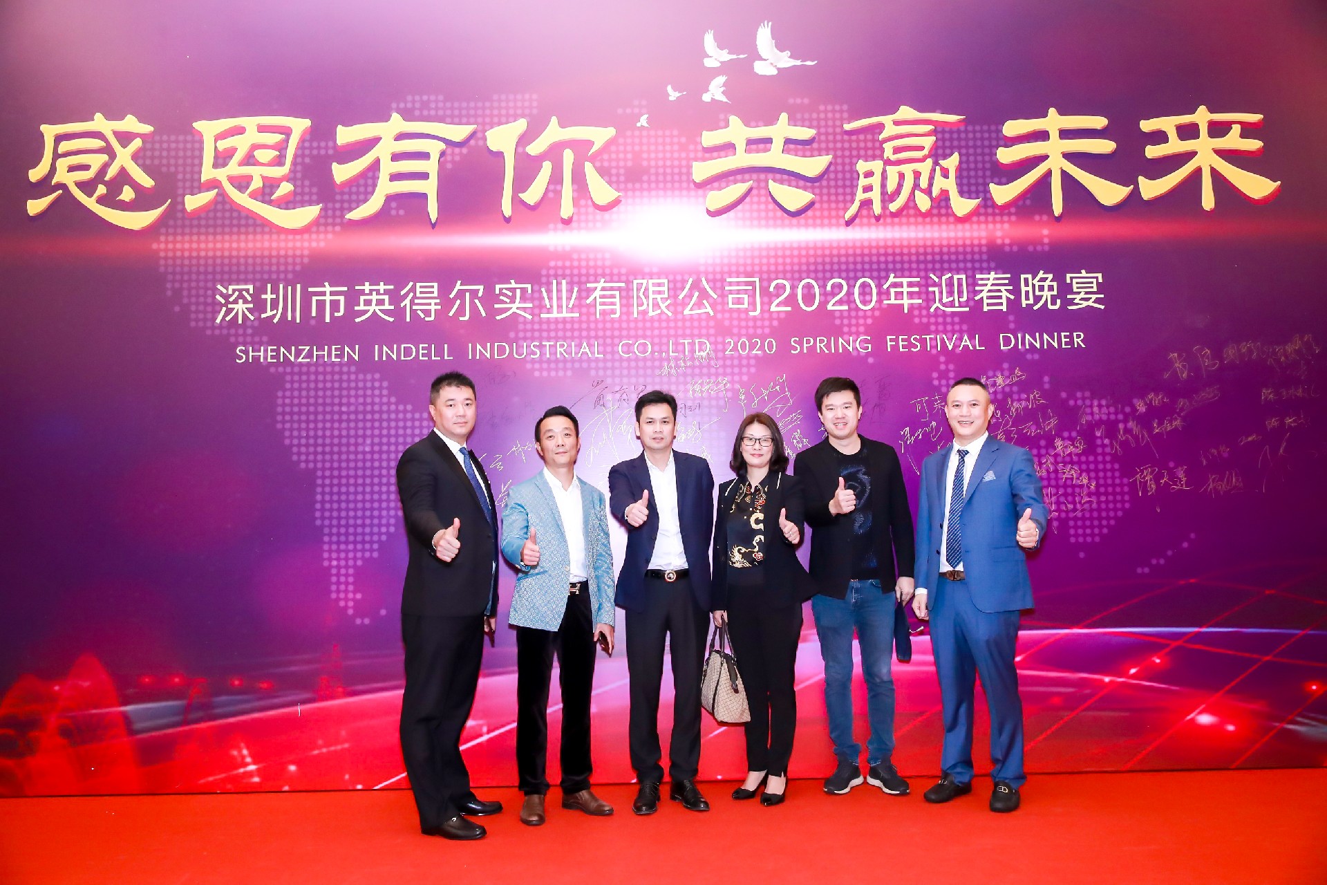 1583217076106646.jpg BV2I2950.JPG