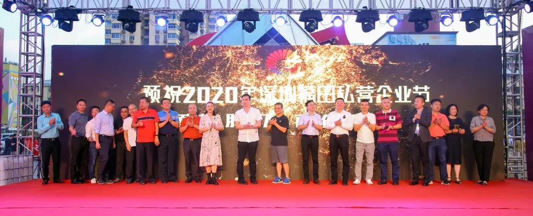 1583388454749616.jpg 微信图片_20200305140532.jpg